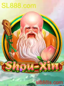 ShouXin